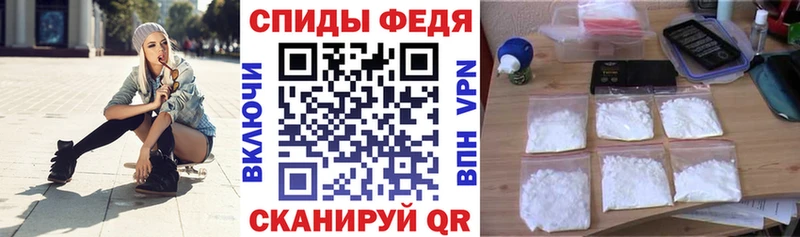 Амфетамин 97% Неман
