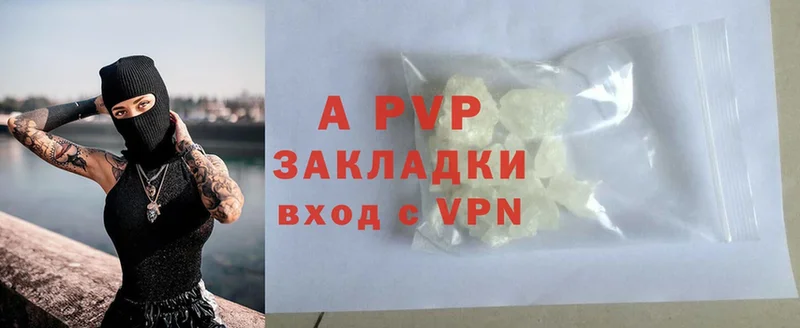 Alfa_PVP СК  Неман 