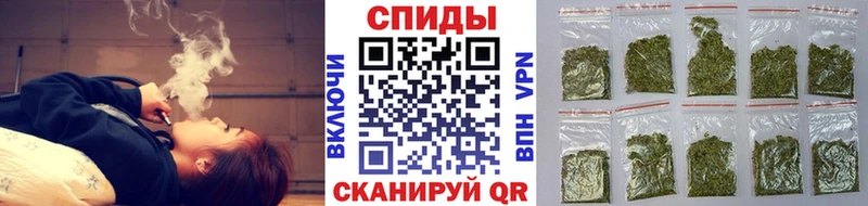 Бутират жидкий экстази  Неман 