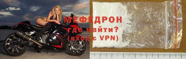 PSILOCYBIN Нефтекумск