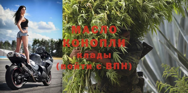 спайс Нея