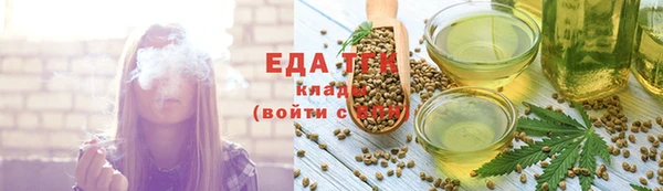 PSILOCYBIN Нефтекумск