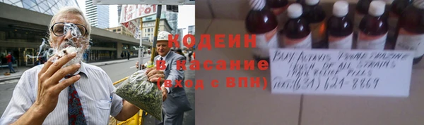 эйфоретик Нефтегорск