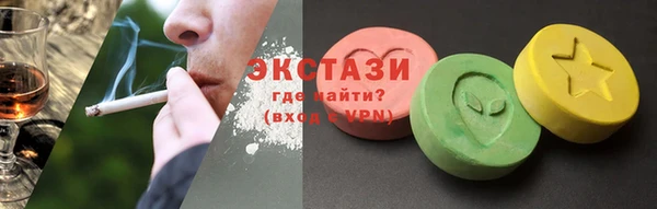 PSILOCYBIN Нефтекумск