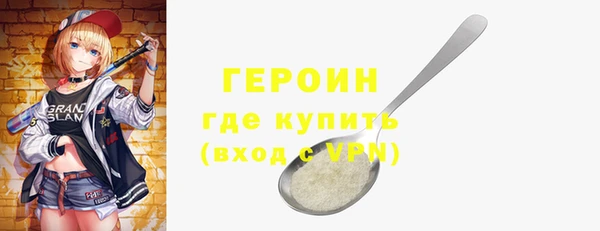 ECSTASY Новокубанск