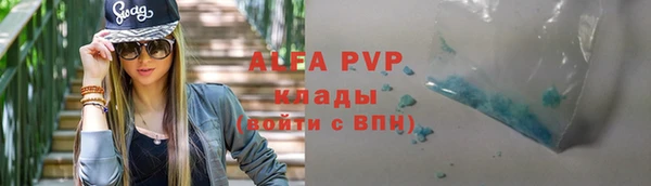 эйфоретик Нефтегорск