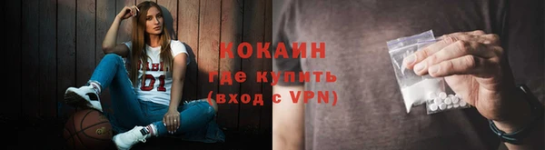 PSILOCYBIN Нефтекумск