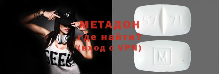 PSILOCYBIN Нефтекумск