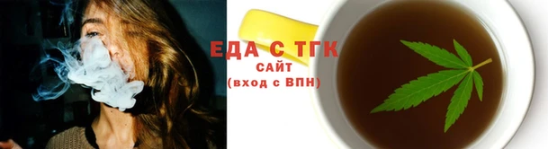 гидропоника Новодвинск