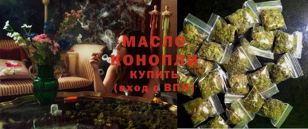 герыч Ветлуга