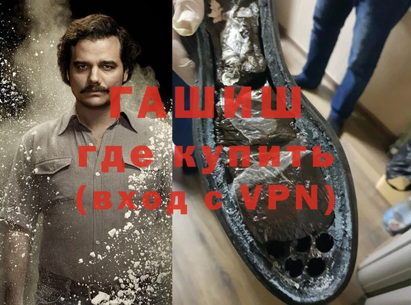 эйфоретик Нефтегорск