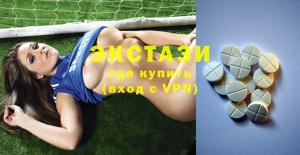 эйфоретик Нефтегорск