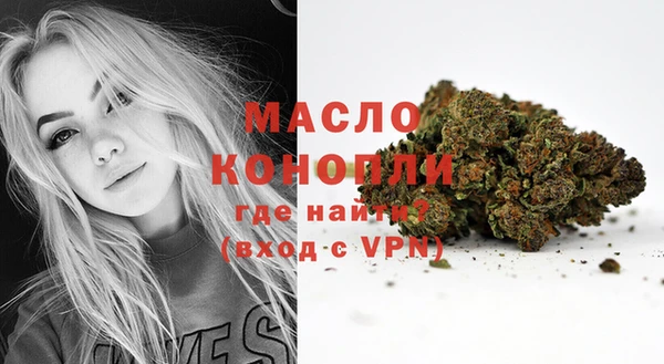 спайс Нея