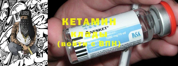эйфоретик Нефтегорск