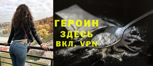 амфетамин Надым