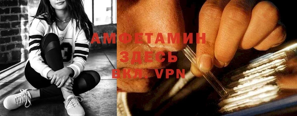 эйфоретик Нефтегорск