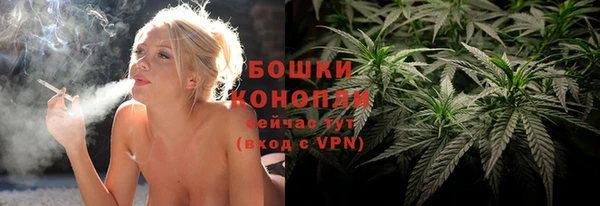 эйфоретик Нефтегорск