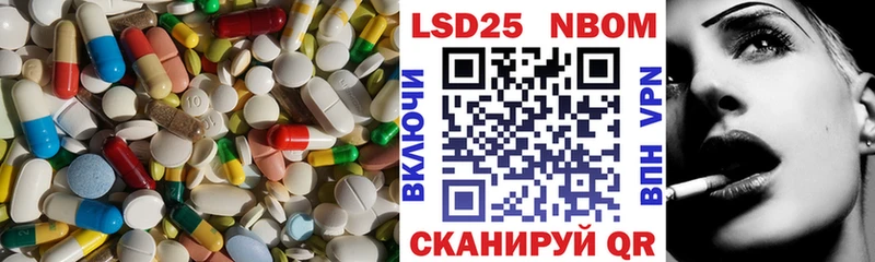где можно купить наркотик  Неман  kraken зеркало  Лсд 25 экстази кислота 