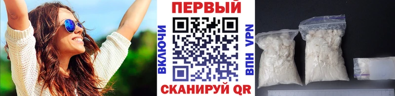 Метамфетамин Декстрометамфетамин 99.9%  Неман 