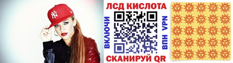 Марки N-bome 1,5мг  Неман 